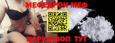 spice Дубна