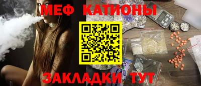 spice Дубна