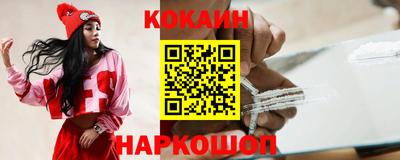 прущие грибы Донецк