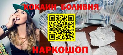прущие крисы Гусь-Хрустальный