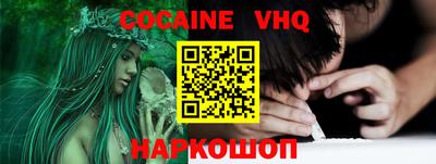 круглые Донской