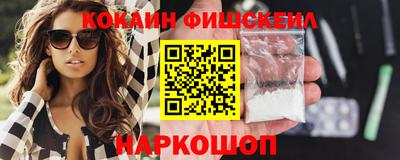 прущие грибы Донецк