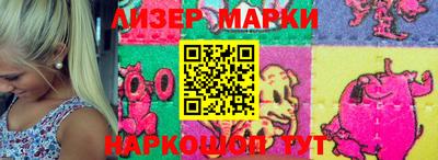 круглые Донской