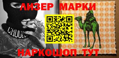 круглые Донской