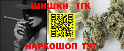 круглые Донской