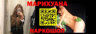 прущие грибы Донецк