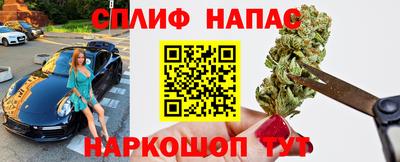 круглые Донской