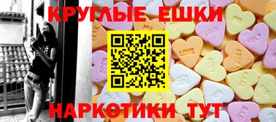 spice Дубна