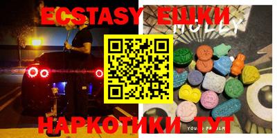 spice Дубна