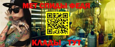 spice Дубна