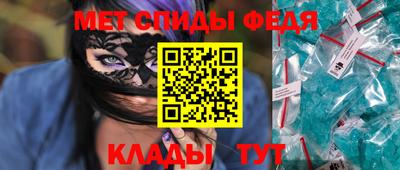 прущие грибы Донецк