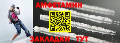 spice Дубна