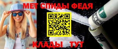 а пвп мука Гусев