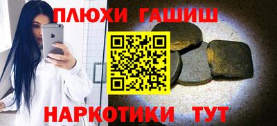 spice Дубна