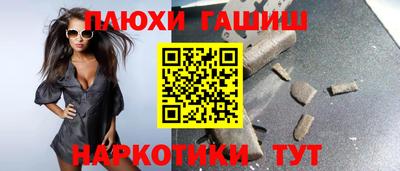 круглые Донской