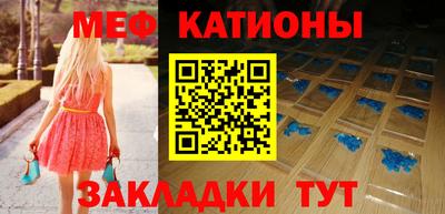 а пвп мука Гусев