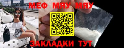 прущие грибы Донецк