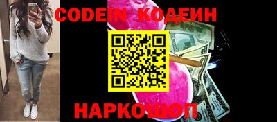 круглые Донской